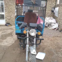 موتور سه چرخ زرنج مدل ۹۲