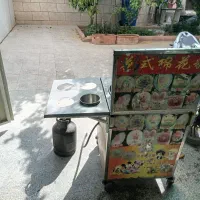 دستگاه پشمک زن. برقی. گازی