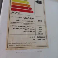 فروش یخچال|یخچال و فریزر|رشت, آزادگان|دیوار