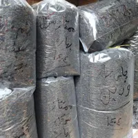 چای بهاره 1404|خوردنی و آشامیدنی|رشت, دباغیان|دیوار