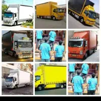اتوبار باربری دانابار اسباب کشی منزل صدرصدتضمینی