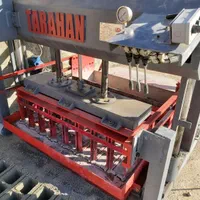 بلوک سنگین لطفی|مصالح و تجهیزات ساختمان|محمدشهر, شهرک صنعتی زیبادشت|دیوار