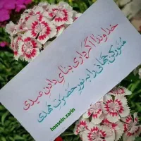 کارت ملی وشناسنامه