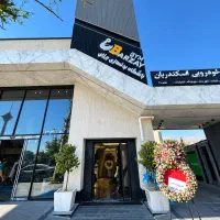 رزروشن باشگاه لوکس برزای