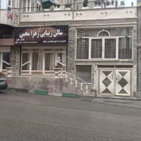 مغازه ۱۱۰ متری بر خیابان اصلی
