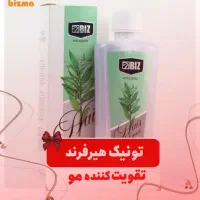 عرضه محصولات لاکچری کوین و ویتابلا