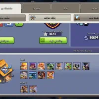 اکانت کلش|کنسول، بازی ویدئویی و آنلاین|اصفهان, کشاورزی|دیوار