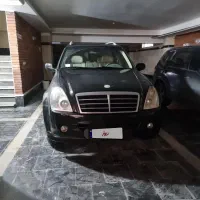 رکستون ۲۰۱۰