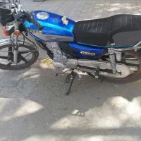 موتور گم شده