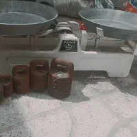 ترازو
