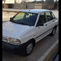 پرایددوگانه کارخانه ۸۷