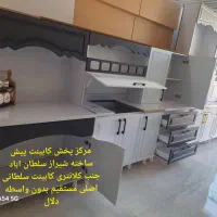 کابینت دیزاین دکواسیون  پیش ساخته عالی کد ۱۳۹۲۹۳|مصالح و تجهیزات ساختمان|شیراز, سلطان آباد|دیوار