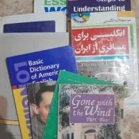 کتاب انگلیسی