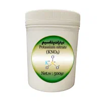نیترات پتاسیم خالص مناسب کشاورزی صنعتی وآزمایشگاهی