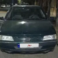 آردی RDi سند تک برگ