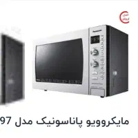 ماکروویو پاناسونیک