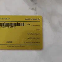 فروش گوشی دست دوم سامسونگ A70|موبایل|شهرکرد, |دیوار