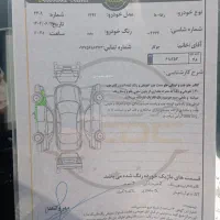 سلام رانا مدل ۹۲|خودرو سواری و وانت|شیراز, سینما سعدی|دیوار