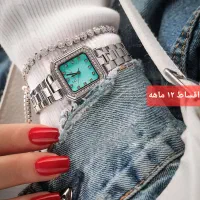 فریلوک ۷۷۳۸ با اقساط ۱ ساله