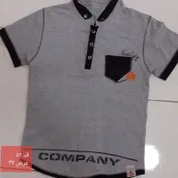 لباس و کلاه پسرانه