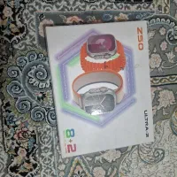 به عنوان هیچ|ساعت|سقز, |دیوار