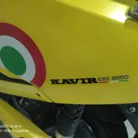 موتور برقی کویر|موتورسیکلت|بروجرد, |دیوار