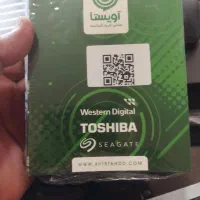 هارد وسترن دیجیتال توشیبا 1ترابایت|قطعات و لوازم جانبی رایانه|زابل, |دیوار
