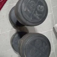 دمبل 7.5 کیلویی