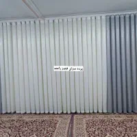 پرده سرای قصر رامند