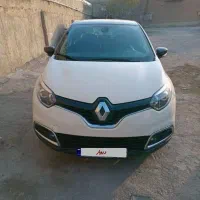 رنو کپچر مدل ۲۰۱۷ فول آپشن