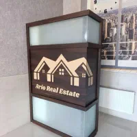 پارتیشن لاکچری محکم چوب و شیشه