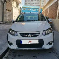 کوییک مدل ۹۹