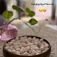 شیرینکده آراد|خوردنی و آشامیدنی|شیراز, عفیف‌آباد|دیوار