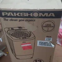 لباسشویی کوچک ۲/۵ کیلویی