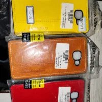 گارد موبایل