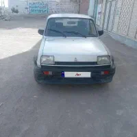 ماشین تمیز فنی به ضمانت
