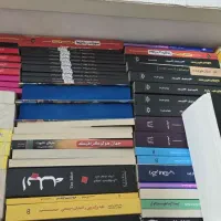 پخش مقدم تا 84% تخفیف|کتاب و مجله آموزشی|تهران, شهرک خرازی|دیوار