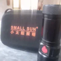 یک‌عددچراغ‌قوه  Small Sun