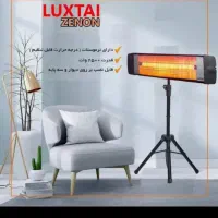 اجاره بخاری|خدمات پذیرایی، مراسم|تهران, تهرانسر غربی|دیوار