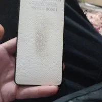 پاوربانک
