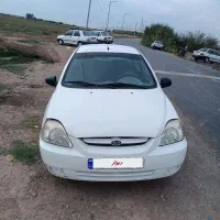 کاریو ۸۶