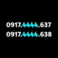 سیمکارت رند کد بندرعباس