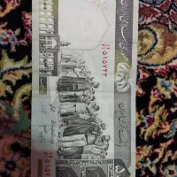 اسکناس مفت و هم سکه