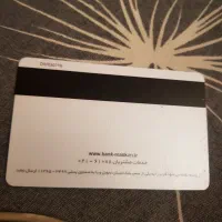 کارت سوخت و کارت بانکی گمشده