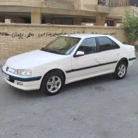 پارس سفارشی ۱۴۰۱