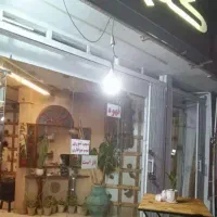 فروش و معاوضه مغازه ۸۰ متری باغ فردوس با سه طبقه|فروش مغازه و غرفه|اصفهان, باغ فردوس|دیوار