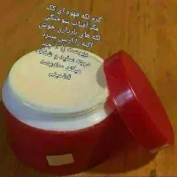 فروش کرم معجزه اصل شب