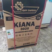 آبگرمکن سوفاژی گازی شمعک دایم رادیاتوری