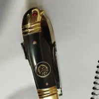 چاقو ضامن دار