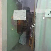 اجاره غرفه